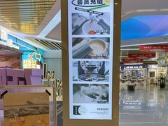 -闻道万巷咖啡馆(南大街地铁站店)