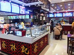 -蔡林记(昙华林泛悦汇店)