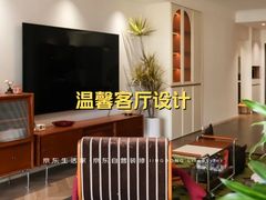 -京东家装(昆明总店)