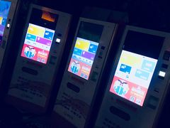 -星美国际影商城(虹口店)