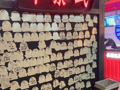 -长藤鬼校(东门店)
