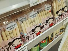-华润万家(荔湾店)