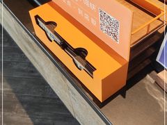 -星巴克(甘河路店)