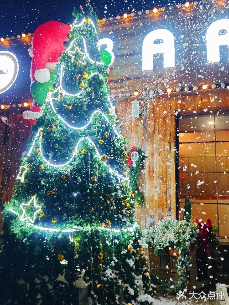 北京5G过圣诞了