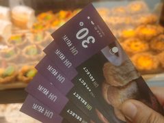 -UH祐禾(上海五角场万达店)