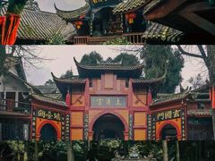 -青城山