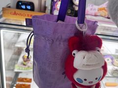 -元祖食品GANSO(星沙店)