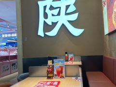 -大师兄·西北小馆(北站缤果空间店)