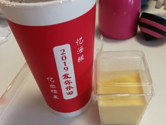 -阿姨奶茶专卖(舌涧道杭州惠民路创始店)