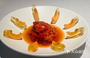 Charred Chili and Yellow Yolk Century Egg