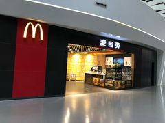 巨无霸经典中薯条套餐-麦当劳(郑州新郑机场)
