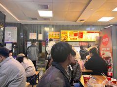-江三王记牛杂馆(总店)