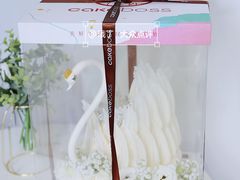 -CAKE BOSS 蛋糕老板(西单君太百货店)
