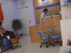 -派恩宜灰指甲(勤业店)