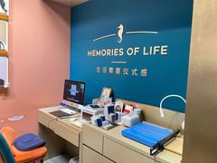 -海马体照相馆(北京合生麒麟新天地店)