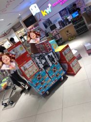-孩子王(塘沽滨海万达店)