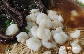 Shrimp and Egg Noodle Soup