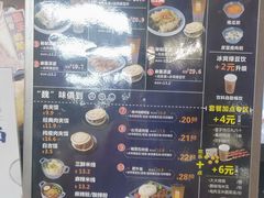 -魏家凉皮(次渠店)