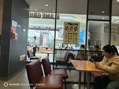 -汉堡王(财富广场店)