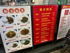 -福星牛奶甜品店(常平店)