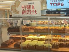 -红星前进面包牛奶公司(君太店)