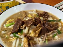 -老袁炒年糕(富豪路店)