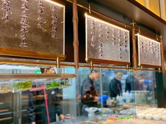 -初蓉丨遇见新川菜(亲贤街荣耀店)