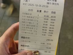 -芳芳私房菜·精做淮扬菜(承德路店)