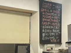 -食客三千·老家