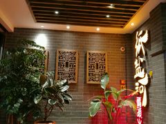 等位区-纸盐河码头火锅(十八梯店)