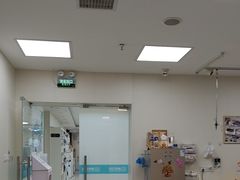 -美联众合动物医院·24h京西诊疗中心