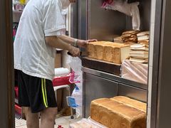 -澳洲牛奶公司(佐敦店)