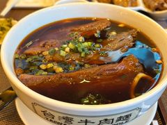 -中国厨房/台湾牛肉面