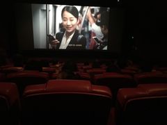 影厅-卢米埃影城(苏州园区华润杜比全景声激光店)
