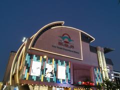 -新世界百货(顺义店)