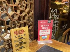 -蛙小侠(珠海华发商都店)