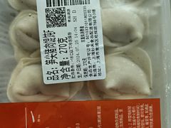 -吉祥馄饨(乐桥地铁站店)