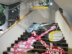 -Sony Store 索尼(上海淮海中路店)