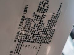 -好利来(太平邻里中心店)