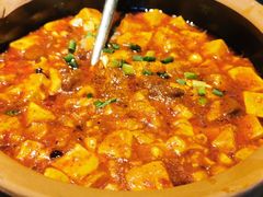和牛麻婆豆腐-纯阳•六两酒馆
