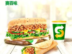 -赛百味SUBWAY(长宁龙之梦店)