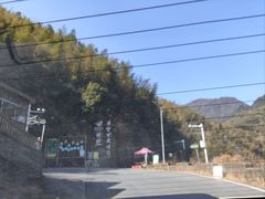 -井空里大峡谷