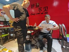 -龙虾奇迹(大华三路店)