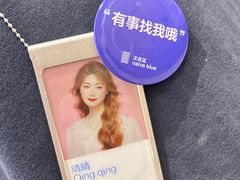 -天真蓝照相馆(五角场百联又一城店)