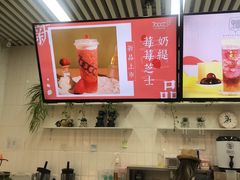 -沏佰杯(金元宝店)