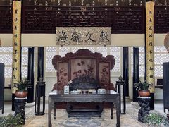 -浙江省博物馆(孤山馆区)