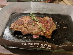 -周沫西餐(漫广场店)