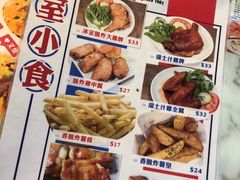 -深仔记茶餐厅(亚士厘道店)