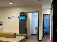 -瑞慈体检上海徐汇机构