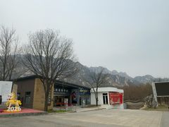 -北京凤凰岭